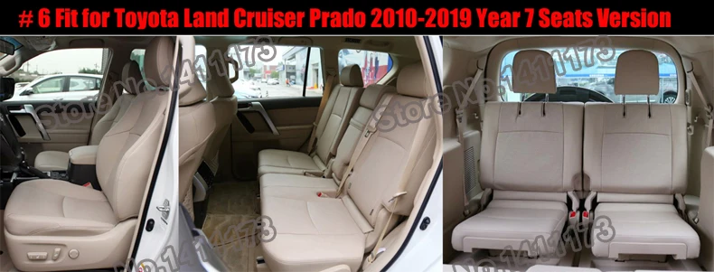 852 car seat covers  (6)