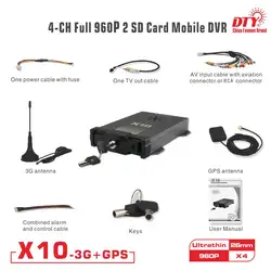 Полный AHD 3G MDVR, Автобус DVR наблюдения Dual SD Card Мини Мобильный DVR, X10 (3G + GPS)