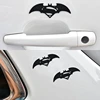 Exterior Accessories