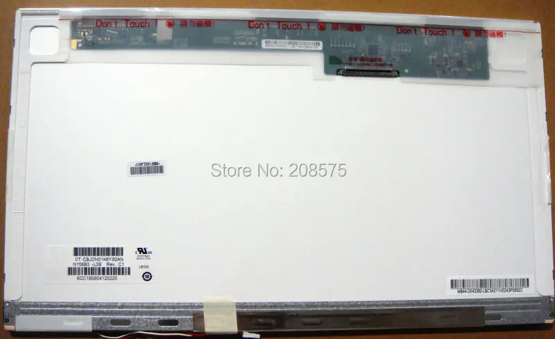 Free Shipping N156B3-L0B N156B3-L04 LTN156AT01 LP156WH1-TLC1 B156XW01 N156B3-L01 CLAA156WA01A Original Laptop Screen Pancel Free Shipping N156B3-L0B N156B3-L04 LTN156AT01 LP156WH1-TLC1 B156XW01 N156B3-L01 CLAA156WA01A Original Laptop Screen Pancel