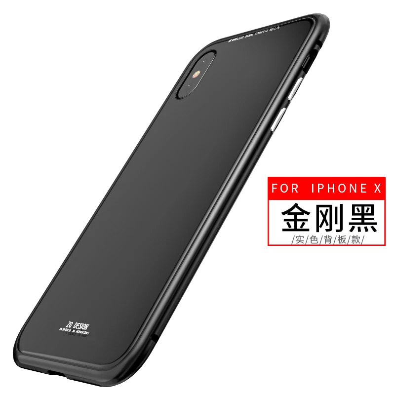 black LUPHIE металлический магнитный чехол для iPhone XR XS MAX X 8 Plus 7+ чехол из закаленного стекла с магнитом для iPhone 7 6 6 s Plus чехол - Цвет: black