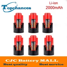 High Quality 6PCS 12V 2000mAh Li-Ion Replacement Power Tool Battery for Milwaukee M12 C12 BX C12 B 48-11-2402 48-11-2401