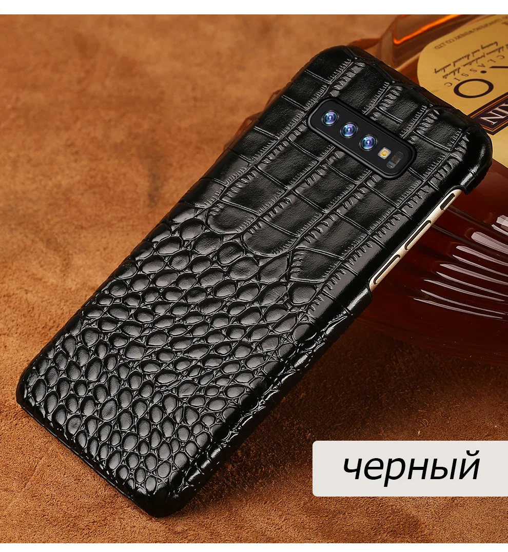 Подлинный кожаный чехол для мобильного телефона для samsung galaxy S10 плюс S7 S8 S9 плюс A50 A70 A10 A8 A7 Примечание 10 плюс 9 8 Роскошный чехол