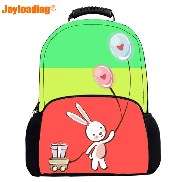 QQ20180805201955