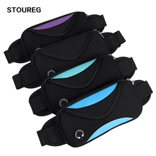 Спортивная поясная сумка для бега на открытом воздухе для мужчин и женщин, поясная сумка для бега, тренажерного зала, фитнеса, бега, Сумка с ремнем, держатель для мобильного телефона, 4 цвета