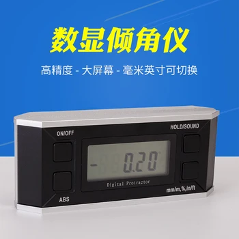 

(digital inclinometer) tilt box level with magnetic aluminum alloy base PRO360