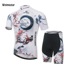 Спортивная кофта weimostar для мотоспорта, комплект для велоспорта, спортивная одежда, мужская команда, MTB велосипед, одежда с коротким рукавом, летняя спортивная одежда