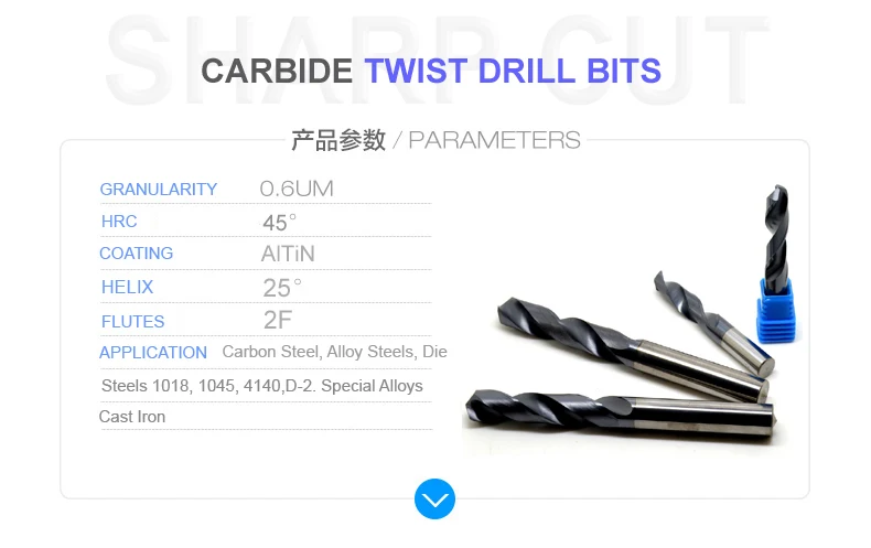 D5* 45* 60L карбид вольфрама сверла ALTiN пальто, CNC сверла металла. Использование для материал HRC 45