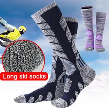 1 пара зимних видов спорта на открытом воздухе высота колена Велоспорт утолщаются Длинные теплые лыжный носок BB55