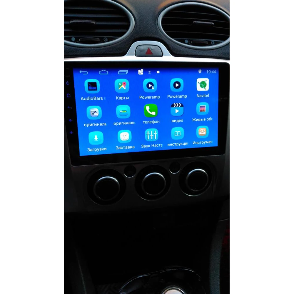 Top CHOGATH 2 DIN 9 Inch Android GPS Navigation Touchscreen Quad-core Car Radio For Ford Focus 2 2004 2005 2006 2007 2008-2011 0