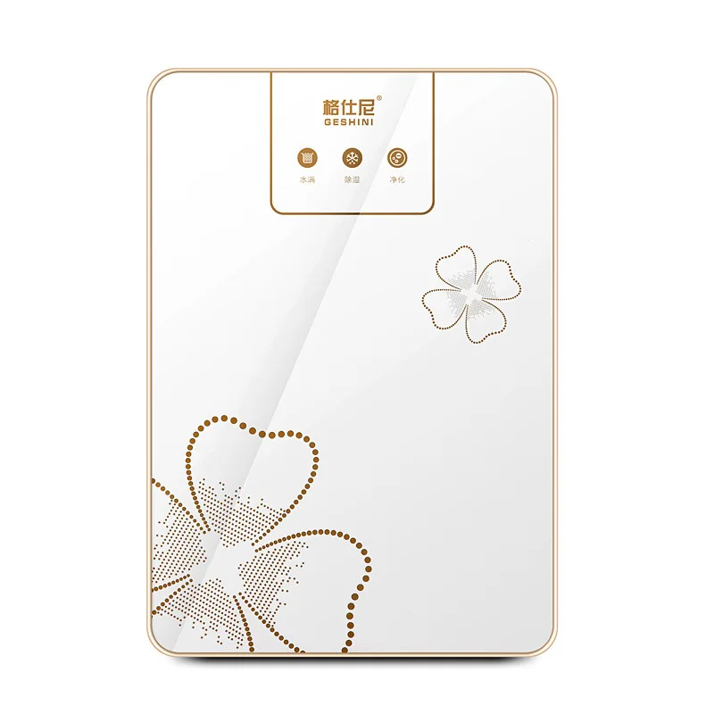 

LK125 Home Mute Energy-saving Dehumidifier LED Display Automatic Defrost Dehumidifier Auto Bucket Full Shut-Off Purification