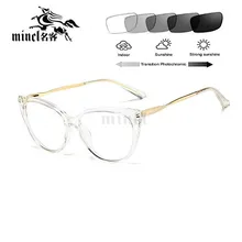 Фотохромные очки для чтения для женщин и мужчин ретро кошачья рамка пресбиопические очки Анти-усталость прозрачные линзы очки при дальнозоркости FML