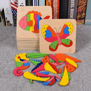 

Wooden Laser Engraving Jigsaw Puzzle Marine Insect Memory 3D Three-dimensional Puzzle Colorful Children Puzzle Board Toys