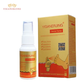 

YIGANERJING Foot Care Spray Antibacterial Deodorant Powder Anti Itch Sweat Odor Feet Liquid Anti-fungi Spray 5.0