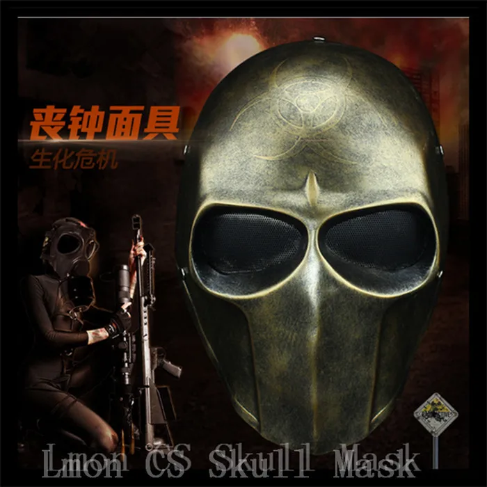 Kryptek-Highland Mandrake Nomad Typhon Iron Mask капитан рыцарь страйкбол CS Череп поле войны игры камуфляж зомби воин Вечерние Маски