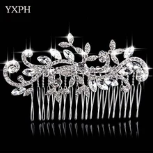 YXPH Women Wedding Jewelry Environmental Friendly Zinc Alloy Rhinestone Bride Hair Comb Accessories White Crystal Bridal
