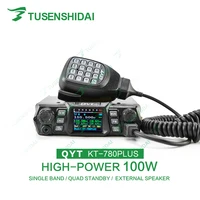 Walkie Talkie