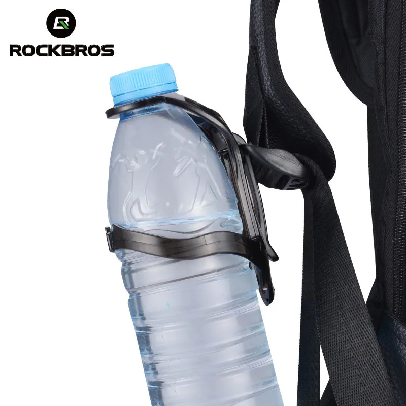 Rockbros Quick Remove Backpack Bottle Cage PC Ultra Light Sports Water