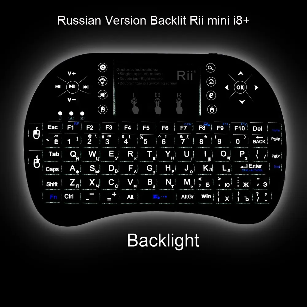 i8+ russian backlit
