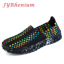 JYRhenium Super Cool Breathable Running Shoes Men Sneakers Summer Outdoor Sport Shoes Professional Training Shoes Plus Size