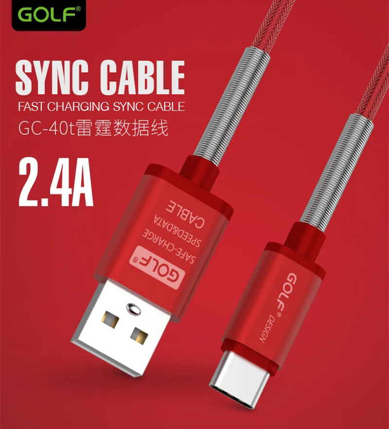 Оригинальный гольф Тип C 1 м Металл Плетеный 2.4A USB синхронизации данных Быстрая
