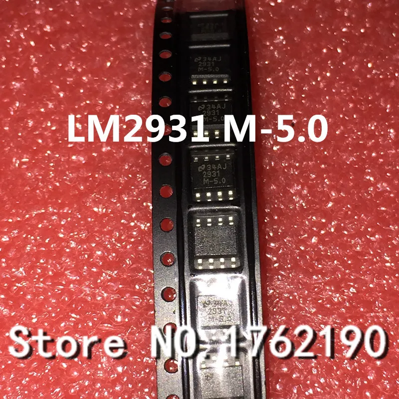 

10PCS/LOT LM2931M-5.0 LM2931 SOP8 Stabilizer