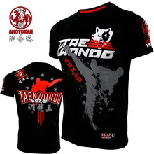 Taekwondo Camisas a un precio increíble – Llévate