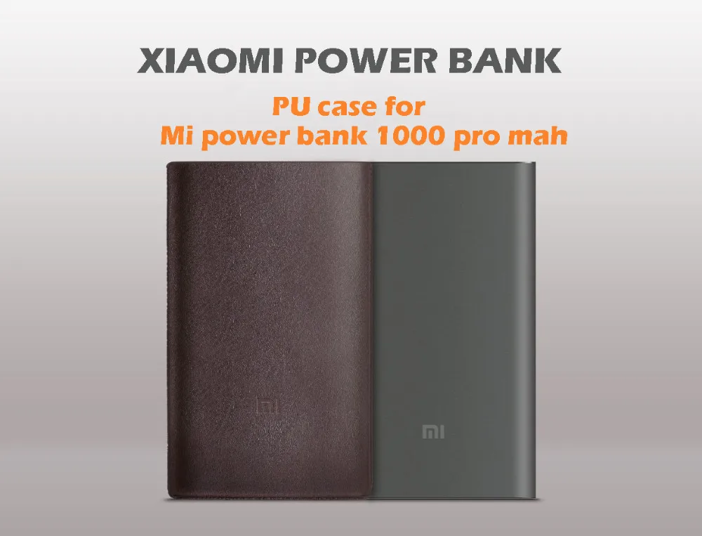 mi power bank 10000 Pro защитный чехол для Xiao mi power bank 10000 мАч Pro защитный чехол PU Чехол