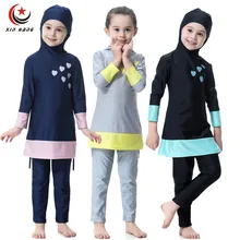 Мусульманские купальные костюмы с капюшоном для девочек, комплект из двух предметов, детские длинные купальные костюмы ислам, арабский ислам, Буркини, штаны для серфинга