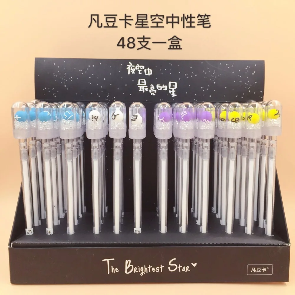 

48pcs/pack Cute Cartoon The Brightest Star In The Starry Sky Gel Pen Creative Office School Stationery Writing Tool
