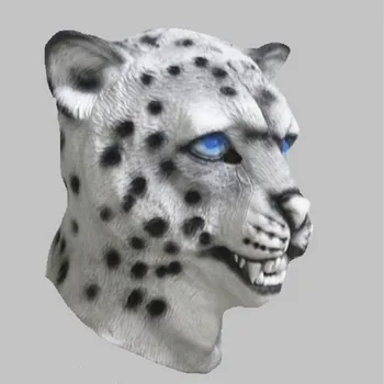 

2018 Hot Selling High Quality Amusing Leopard Animal Rubber Latex Mask Halloween Cosplay Mask