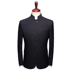 Slim Fit черный воротник-стойка пиджак мужской формальные куртка Для мужчин китайский воротник костюм жениха свадебное платье Пиджаки