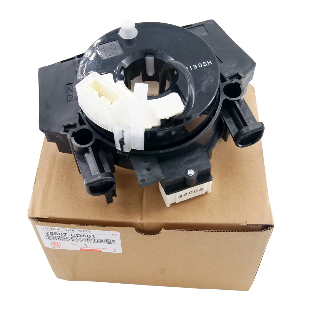 25567-ED501 для Nissan Navara Tiida Pathfinder R51M 2005-2010 25567-EB60A 25567-9U00A 25567-1DA0A 25567-EB06A 25567-EB301