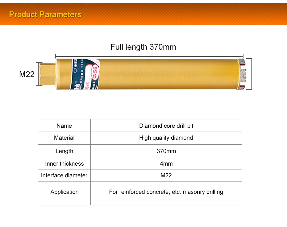 Drill Bit 1