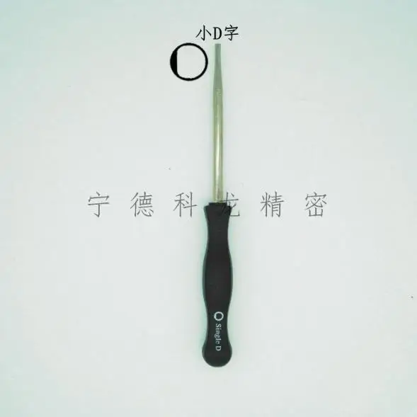 SMALL D CARB ADJUSTMENT TOOL CHAINSA MOWER TRIMMER BRUSHCUTTER