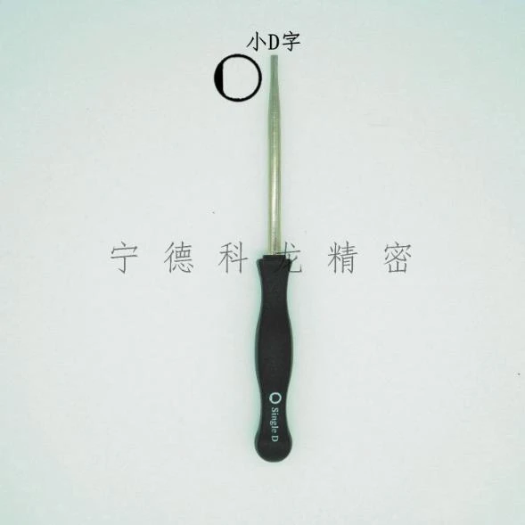 Small D Carb Adjustment Tool Chainsa Mower Trimmer Brushcutter