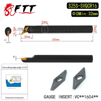 

S25S-SVQCR16 117.5 Degrees Internal Turning Tool Holder For VCMT160404 VCMT160408 Insert Internal Boring Bar Lathe Machine