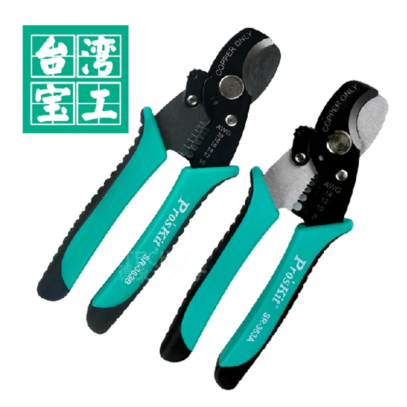 

Free Shipping!Brand Proskit SR-363A 2 in 1 Round Cable Cutter & Stripper (168mm) cable cutting