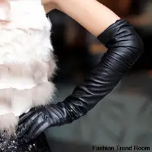 2 Colors The 2018 New Faux Long Leather Gloves Fashion Women Warm Outdoors Design Sexy Free Shipping