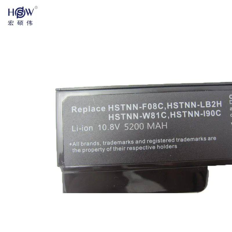 HSW Аккумулятор для ноутбука HP 8460p 8460w 8470p 8470w 8560p 8570p ProBook 6360b 6460b 6465b 6470b 6475b 6560b 6565b 6570b
