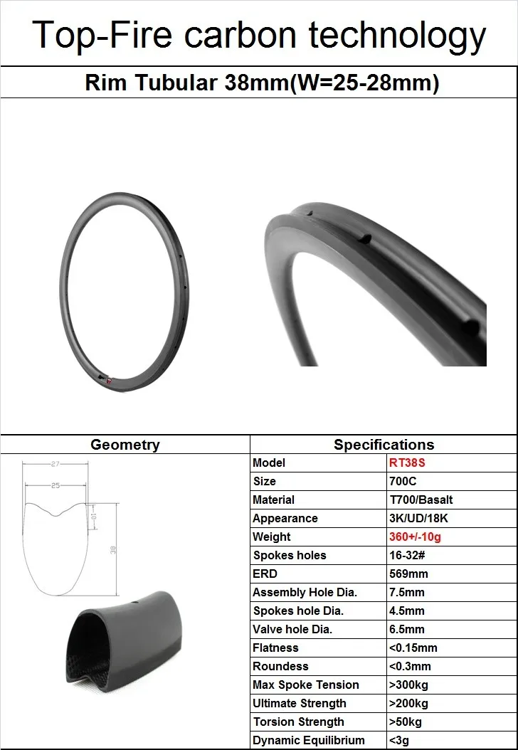 Обод дорожного велосипеда 700c Углеродные Диски 38 мм Глубина трубчатые 25 мм ширина дорожный велосипед аксессуар Rim-RT38S