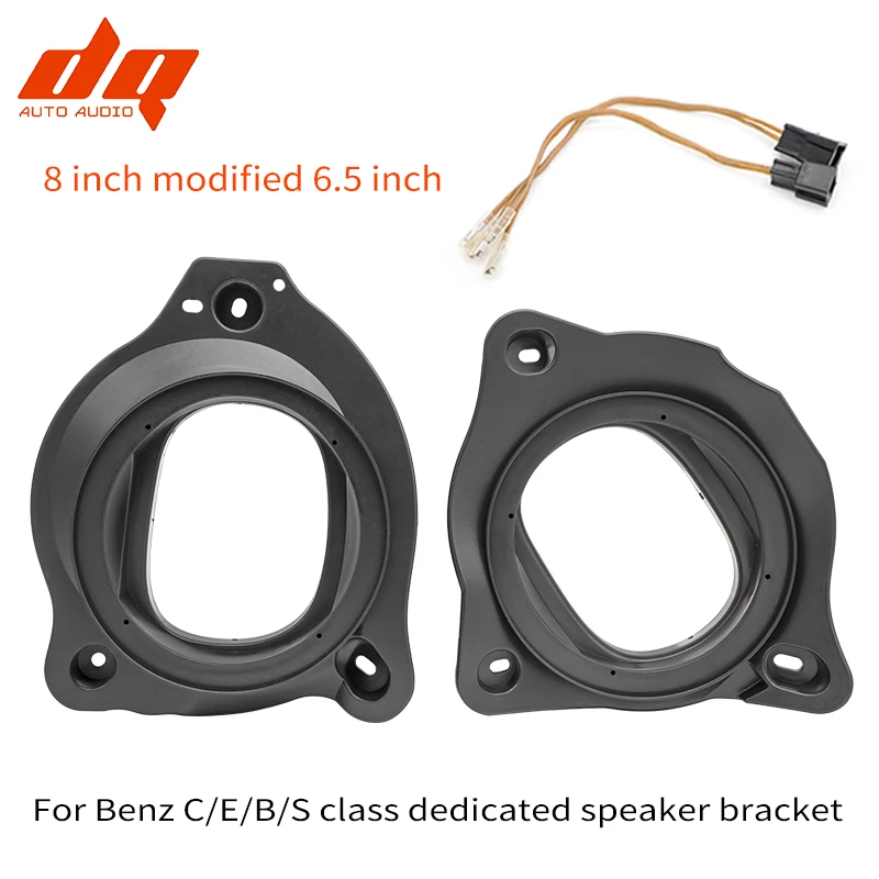 

Car Bass Speaker Spacer Mount for Benz C/E/B/S Class Audio Stereo Pad Adaptor Modified Ring Horn Bracket Refires Accessories 2pc