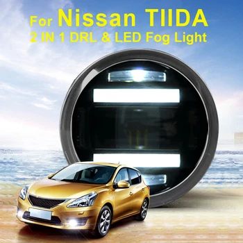 

for Nissan TIIDA New Led Fog Light with DRL Daytime Running Lights with Lens Fog Lamps Car Styling Led Refit Original Fog