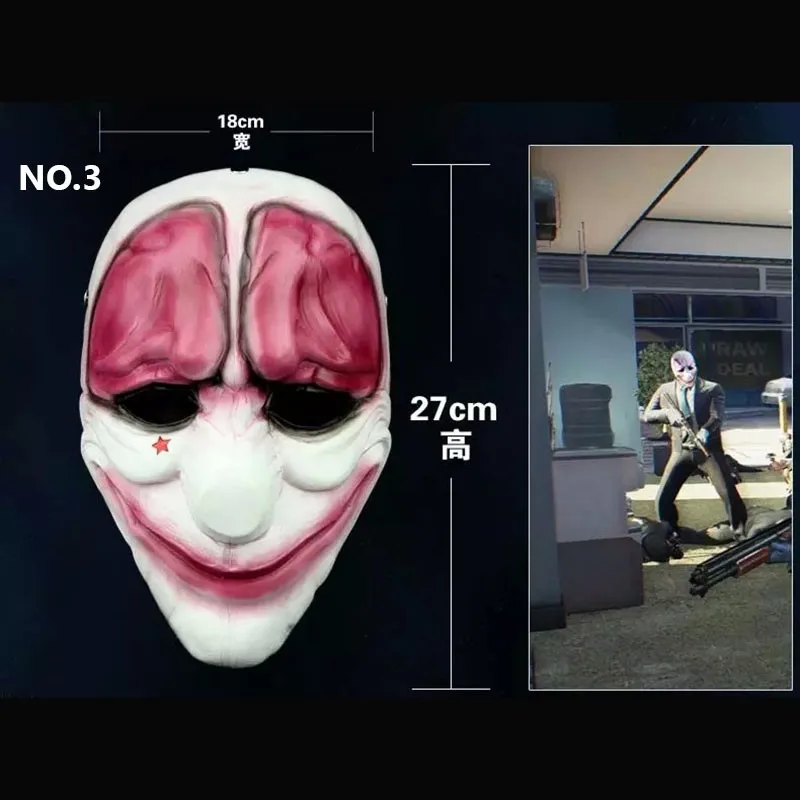 -1PC-Lot-Wholesale-PVC-Scary-Clown-Mask-Payday-2-Halloween-Mask-For-Antifaz-Party-Mascara (1)