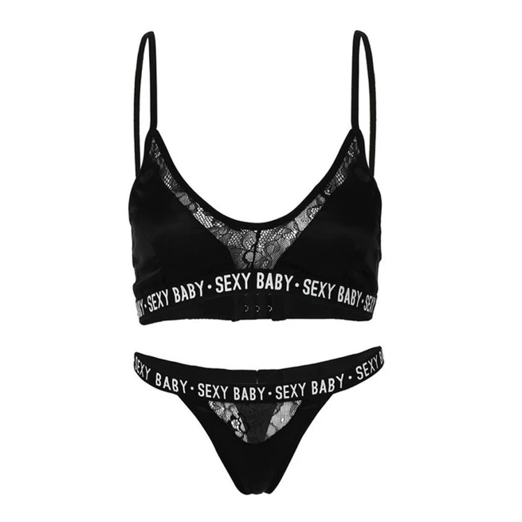 underband bra