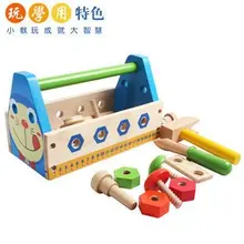 Игрушек! Новое поступление, обучающая деревянная игрушка, my magic, коробка для инструментов, Doraemon, робот, разборка, винт, гайка, инструмент, игрушка, детский подарок, 1 комплект