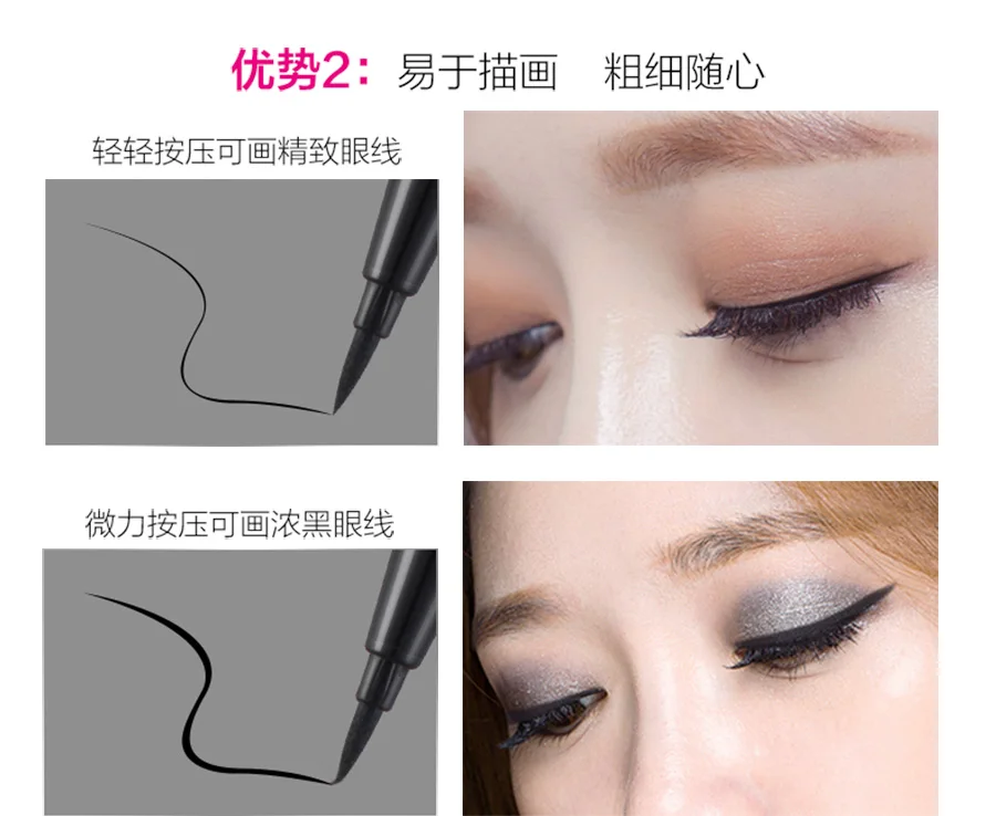 MU71EY35B6-Black-Waterproof-Eyeliner_07