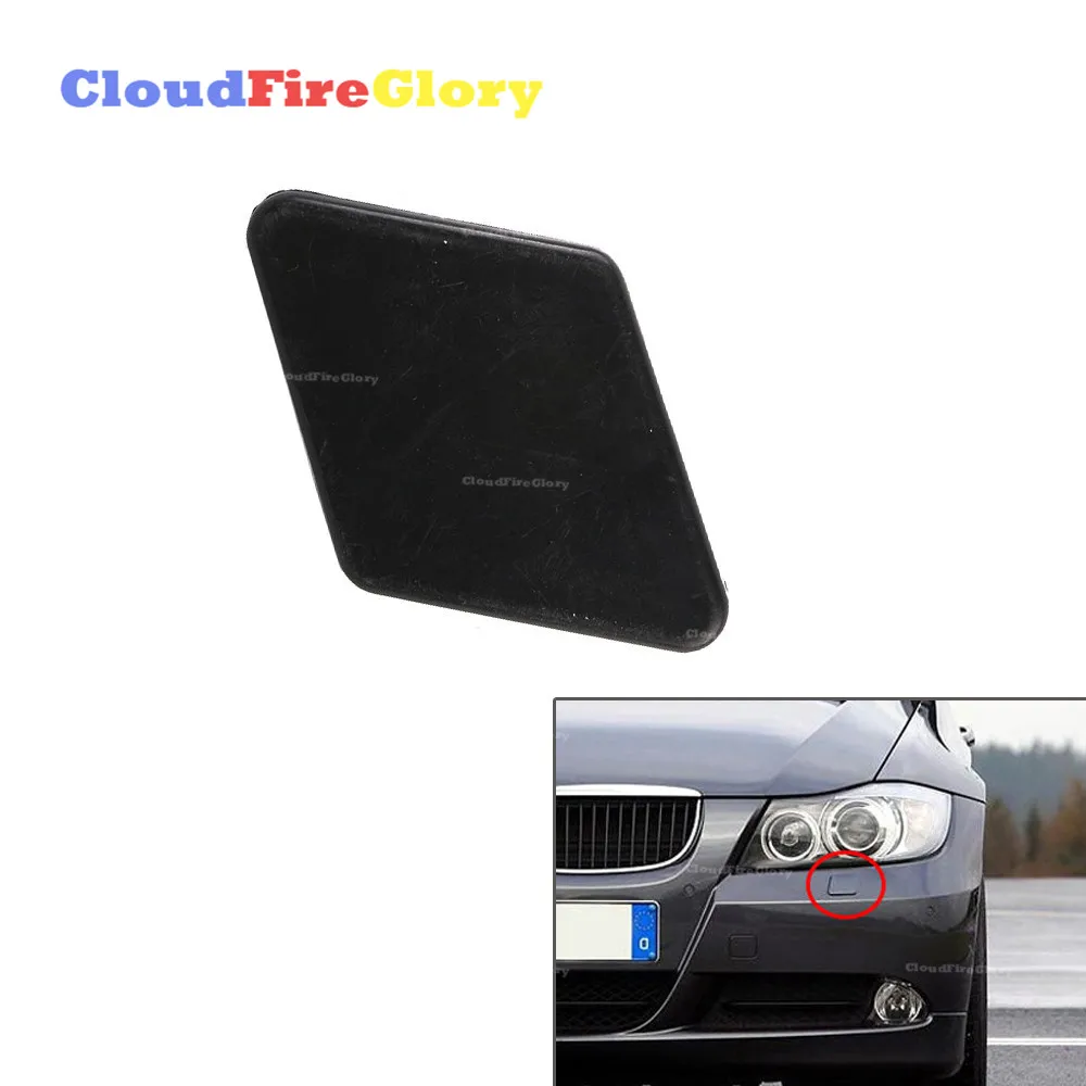 Cloudfireglory для BMW E90 E91 320i 325i 330i 2005 2008 ПЕРЕДНИЙ БАМПЕР фара шайба крышка Кепки разные цвета влево 61678031307