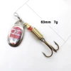 10pcs/lot LUSHAZER fishing spoon baits spinner lure 3g-7g fishing wobbler metal lures spinnerbait isca artificial free with box ► Photo 2/6