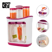 GT Squeeze пищевая станция для организации детского питания Контейнеры Для Хранения Детского Питания Набор фруктового пюре упаковочная машина соковая станция